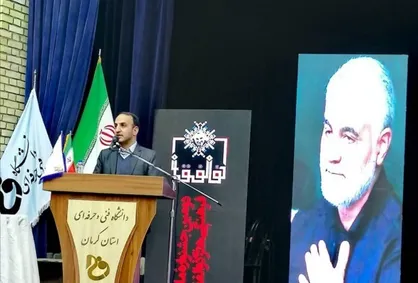 فرصت تحلیل حاج&zwnj;قاسم به مثابه یک مکتب؛ تقویت علوم انسانی متناسب با اقتضائات فرهنگی و بومی ایران است