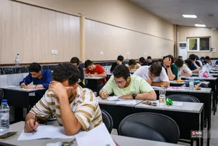 324234