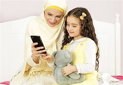 اولین اصلِ تربیتی