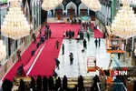 حرم امام حسین