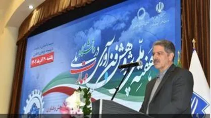 پژوهش&zwnj;های ما باید متناسب با بازار کار و صنعت باشد