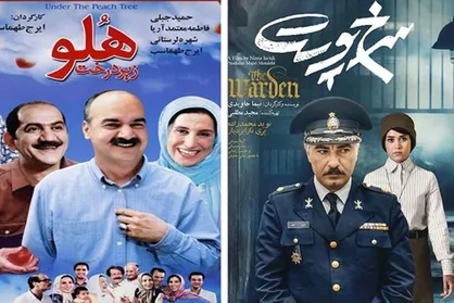موضوع &laquo;سرخپوست&raquo;، &laquo;زیر درخت هلو&raquo; &laquo;بین خودمون بمونه&raquo;