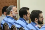 اولین جلسه رسیدگی به اتهامات ۱۰ نفر از متهمان اقتصادی