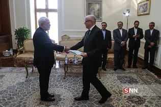 zarif