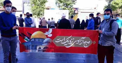 تجمع اعتراضی دانشجویان انقلابی قزوین علیه جنایات رژیم صهیونیستی