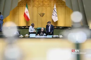 صحن علنی مجلس شورای اسلامی