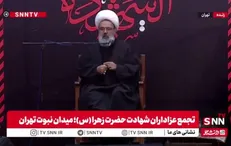 دانشمند: کاش بعضی‌ها فقط بی‌حجاب می‌ماندند/ ما دیگر بی‌حجاب نداریم بی‌حیا داریم/ بی‌حیایی نکنید لباس خواب‌تان را در خیابان نپوشید + فیلم