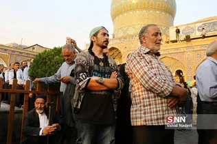 حرم