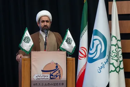 جشنواره وصل آرمانی؛ ایده&zwnj;های نو برای اعتکاف گردآوری می&zwnj;شود