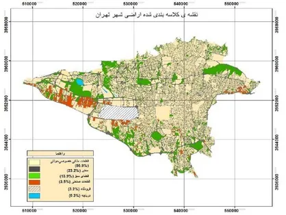 فاوا نقشه&zwnj;ی طبقه&zwnj;بندی شده&zwnj;ی کاربری اراضی تهران را تهیه کرد/ سبزترین منطقه&zwnj;ی پایتخت کجاست؟