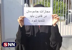 دانشجویان بسیجی رودان مقابل فرمانداری تجمع کردند + عکس
