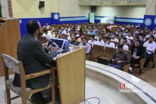 نیک روش 1