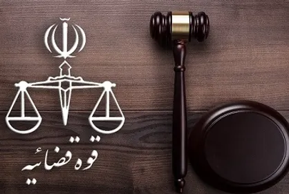 قوه قضائیه خبر داد: بخشودگی جریمه و کارمزد وام کشاورزان خسارت&zwnj;دیده