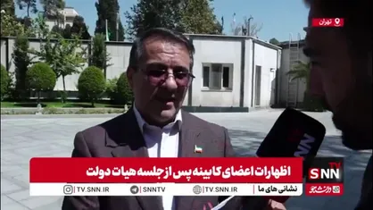 رفیع&zwnj;زاده: دولت مصمم است که مشکلات نیروهای شرکتی را حل کند