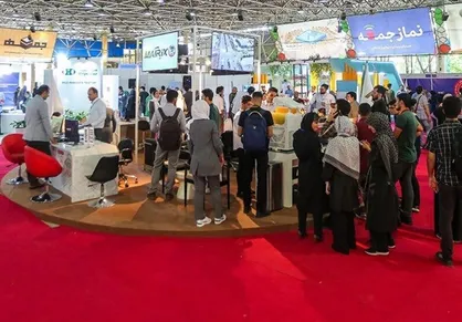 &laquo;چهارمین نمایشگاه تخصصی کار و اشتغال&raquo; برگزار می&zwnj;شود