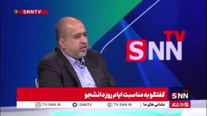خضریان: شفافیت آرای نمایندگان، قانون چک و شفافیت در تسهیلات بانکی نمونه&zwnj;هایی از اصلاح قوانین است که در جریان دانشجویی شکل گرفت.