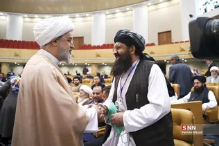 کنفرانس وحدت اسلامی