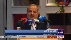 تمام تلاش خود را خواهم کرد تا دغدغه‌های معلمان کم شود/ فرهنگ نماز و قرآن را در فضای تعلیم و تربیت جاری خواهم کرد + فیلم