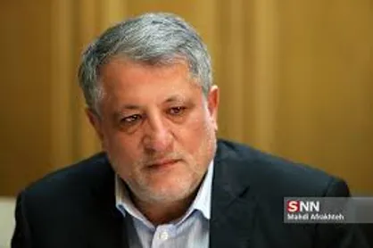 برنامه پنج ساله سوم تهران به فرمانداری در صورت تصویب در جلسه امروز ارسال می&zwnj;شود