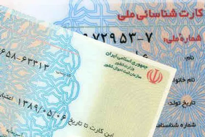 ثبت سرطان با کد ملی در کشور ضروری است / سرطان سینه درمان پذیر است