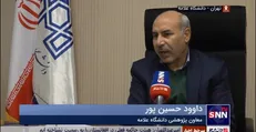 کلید حل مسائل کلان کشور در گرو پایان‌نامه‌ها‌ی هدفمند/ از مهر ۱۴۰۲ انتخاب موضوع هدفمند برای پایان‌نامه‌ها الزامی است + فیلم