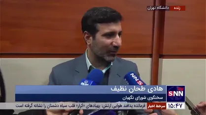 طحان نظیف: بخش مهمی از دانشجویان در فرآیند انتخابات همکاری دارند