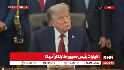 اظهارات ترامپ جنایتکار: ایران دیگر یک قدرت بزرگ نیست/ زمان پیوستن عربستان به پیمان ابراهیم فرا رسیده است+ فیلم