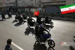 راهپیمایی یوم الله ۲۲ بهمن در تهران (3)