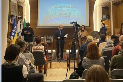 روز جهانی هنر اسلامی در بوسنی گرامی داشته شد