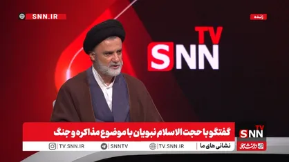 نبویان: آمریکا در باتلاق گیر کرده و به دنبال دستاوردسازی است/ حتی شاید وارد یک منطقه شده و بشکه خالی را با خاک پر کند و به اسم اورانیوم، اعلام پیروزی کند + فیلم