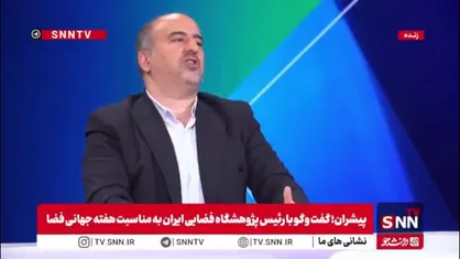 وحید یزدانیان: اگر به ژئو برسیم به ۵,۶ کشور اول دنیا در زمینه ماهواره می رسیم