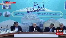 پزشکیان: هر دانش‌آموز یک معدن طلا است / هر کسی می‌تواند مشکلات کشور را حل کند، این گوی و میدان + فیلم