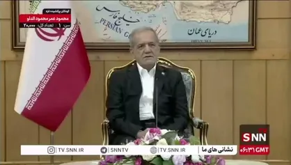 پزشکیان: رژیم صهیونیستی هیچ چهارچوب و ممنوعیتی برای خودش قائل نیست و به اکثر کشور&zwnj;های اسلامی حمله کرده است