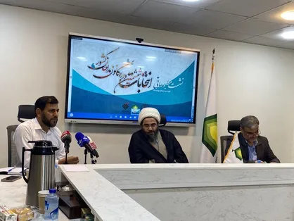 ۲۱ اردیبهشت؛ برگزاری انتخابات کانون مداحان/ شرط سنی برای حضور در ششمین دوره انتخابات