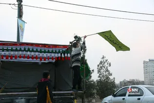 ۳۲۴۳۲۴