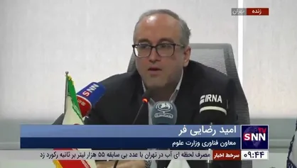 معاون وزیر علوم: در مقابل ۹ هزار نیاز ثبت شده، ۱۳۰۰ ایده در طرح ملی ترویج کارآفرینی داریم/ امیدواریم این تناسب عددی بهم نزدیک شود
