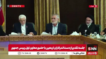 پورجمشیدیان: یکی از بزرگ&zwnj;ترین عملیات&zwnj;های حمل&zwnj;ونقل جهان را در اربعین مدیریت کردیم