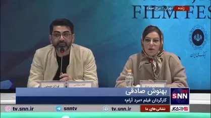 صادقی کارگردان فیلم &laquo;مرد آرام&raquo;: شرکت&zwnj;های سرمایه گذار به من گفتند خیلی فیلمنامه خوبی داری ولی نمی&zwnj;توانیم سرمایه گذاری کنیم/ اگر کمدی داری بیا!