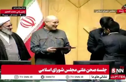 تقدیر از کشتی&zwnj;گیران مدال&zwnj;آور جهانی توسط رئیس مجلس، وزیر ورزش و جمعی از نمایندگان + فیلم