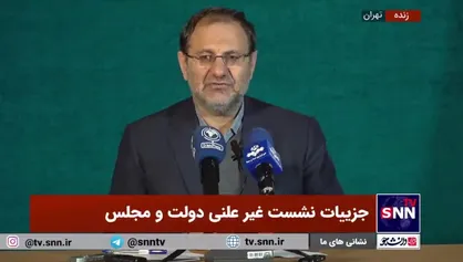 موسوی: دولت و مجلس بهترین راه مقابله با اغتشاشات را توجه به مطالبات واقعی مردم به ویژه در حوزه معیشت و اقتصاد می&zwnj;دانند