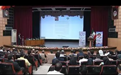 اولین &laquo;همایش ملی توسعه پایدار خلیج فارس&raquo; در دانشگاه خلیج فارس بوشهر برگزار می&zwnj;شود