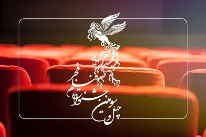 از فیلم&zwnj;های دفاع مقدسی چهل و سومین جشنواره فیلم فجر چه خبر؟