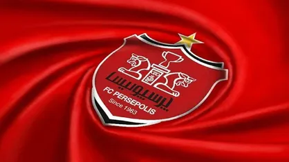 جدایی ۲ بازیکن پرسپولیس پس از خداحافظی اسماعیل کارتال