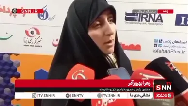 بهروزآذر: سهم مدیریت زنان در شرکت‌های دانش‌بنیان باید به ۳۰ درصد برسد