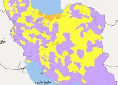 تردد پلاک‌های غیربومی به مناطق نارنجی ممنوع است + نقشه