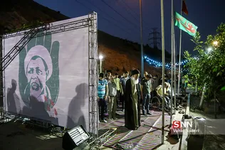 کهف