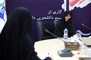 سلسله نشست‌های تخصصی علاج