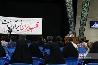 ظیذ