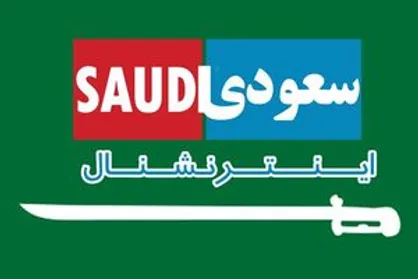 همینجوری ادامه بدن نظام سقوط میکنه!