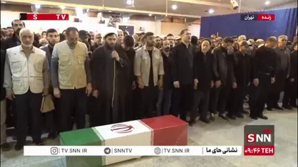 اقامه نماز بر پیکر مطهر سردار پاسدار شهید فتحعلی&zwnj;زاده، فرمانده یگان ویژه فاتحین